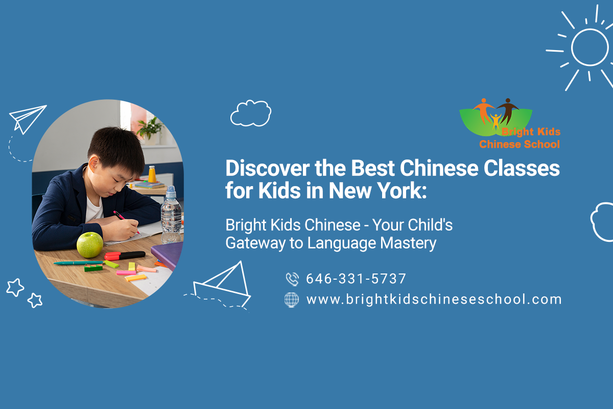 Chinese Schools & Classes for Kids