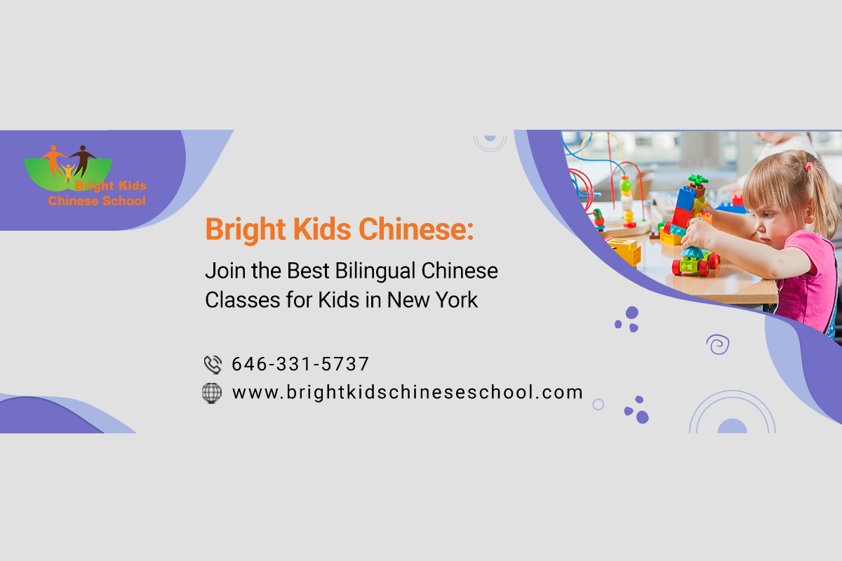 Chinese Schools & Classes for Kids